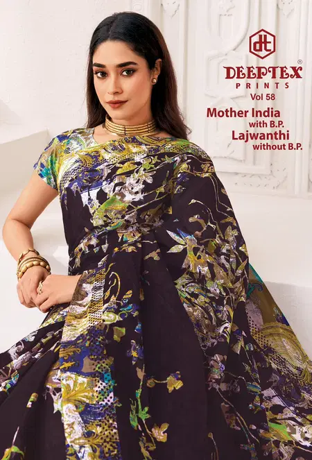 Mother India Vol 58 By Deeptex Cotton Printed Daily Wear Saree Supppliers In India